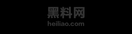 乐清跳楼救援视频1